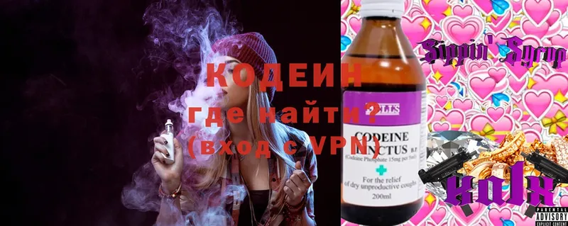 Что такое Каменка Марихуана  MDMA  А ПВП  ГАШИШ  Кокаин 